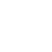 Muñoz Rojo